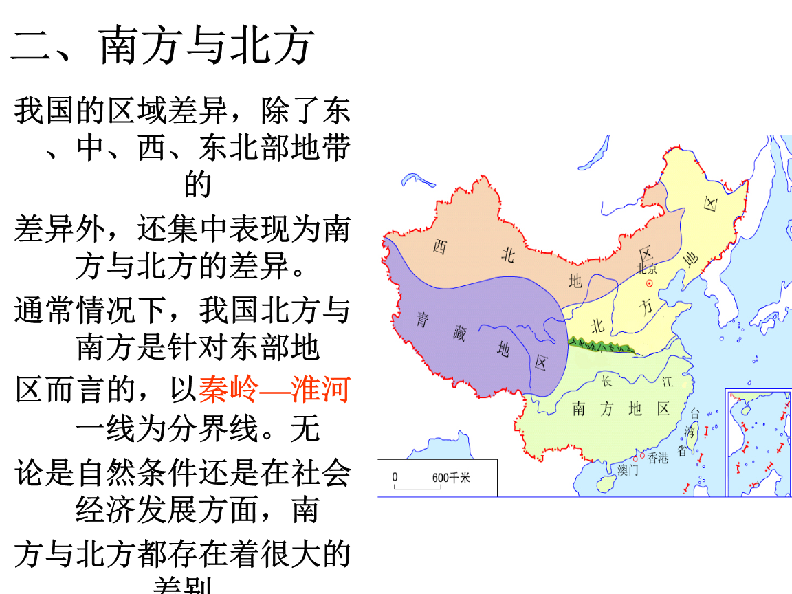 2025年9月11日