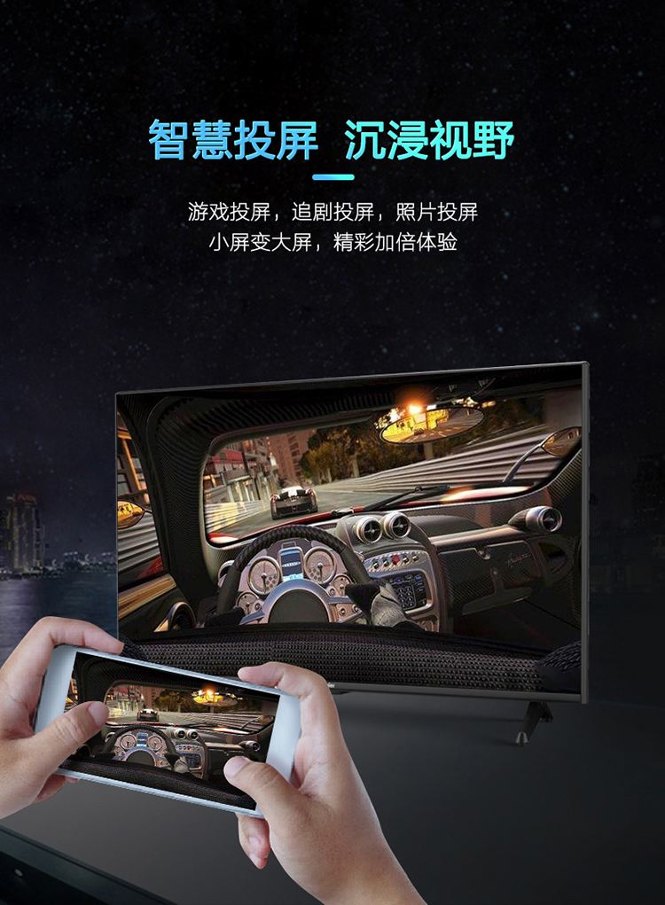 le可以连电视吗