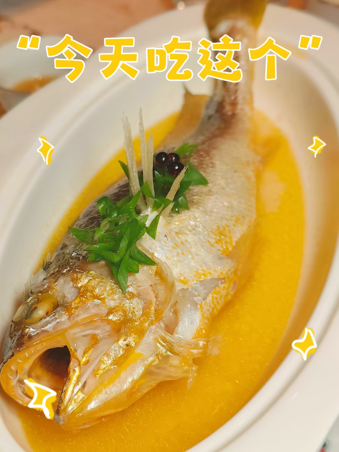 前菜有哪些